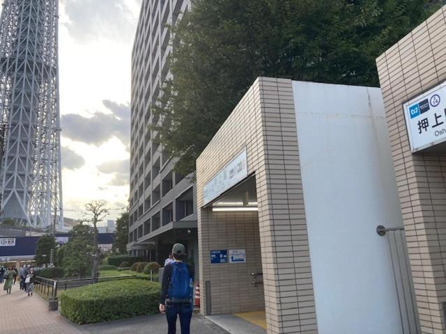 Sky Tree Inn Ⅱ（晴樹宿ⅱ） Tokyo Exterior photo